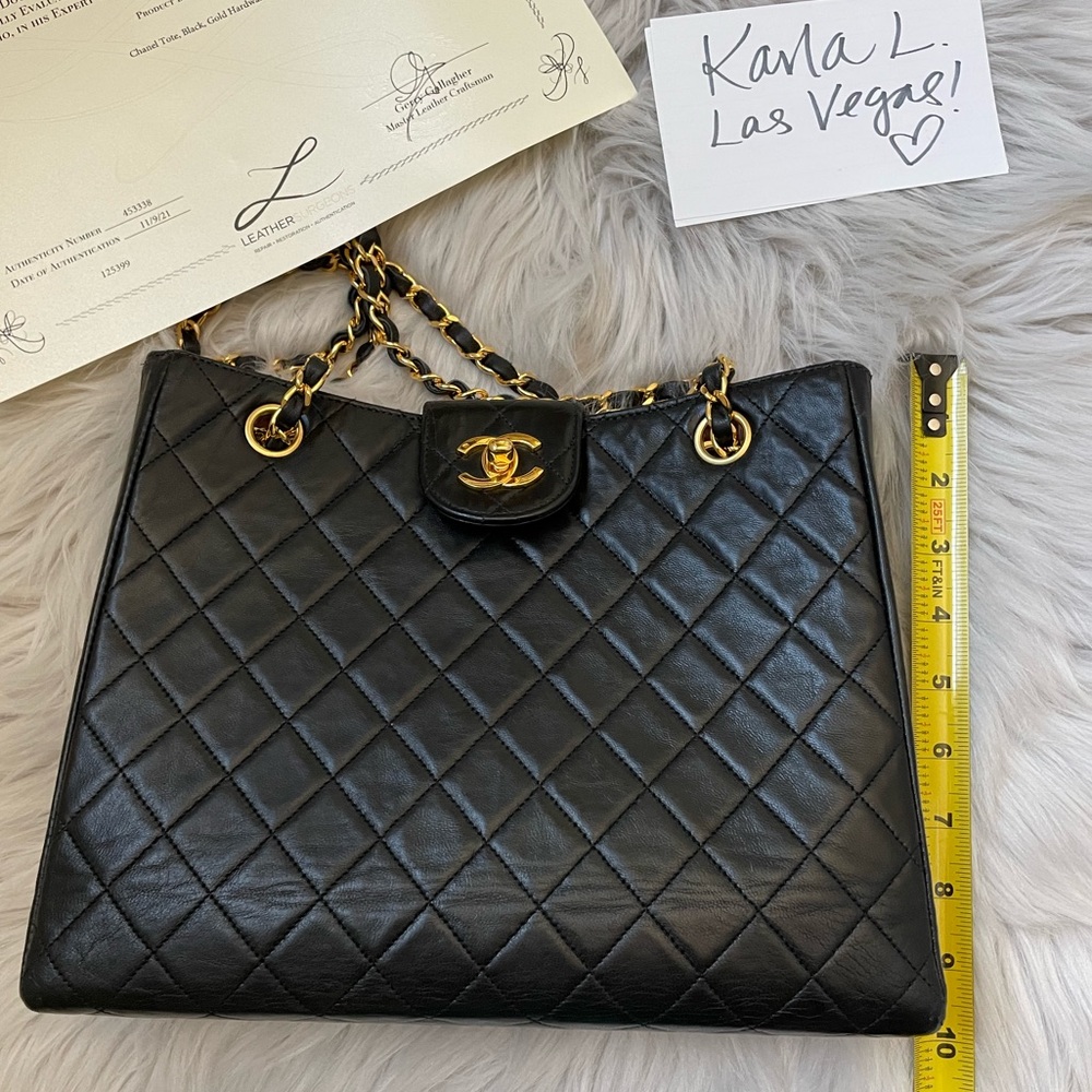 Chanel Supermodel tote (smaller size)